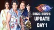 Bigg Boss 12 Day 1 Highlights | Salman Khan | Anup Jalota, Jasleen Matharu | September 17