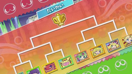 Puyo Puyo eSports - Vidéo d'annonce
