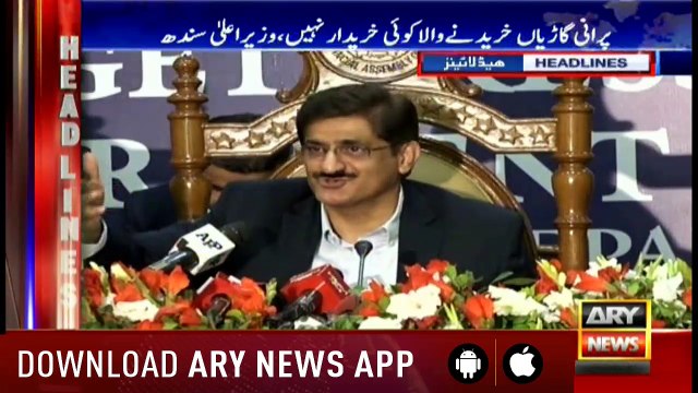 Headlines ARYNews 1400 18th September 2018