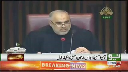 Khawaja Asif Speech in National Assembly – 18th September 2018