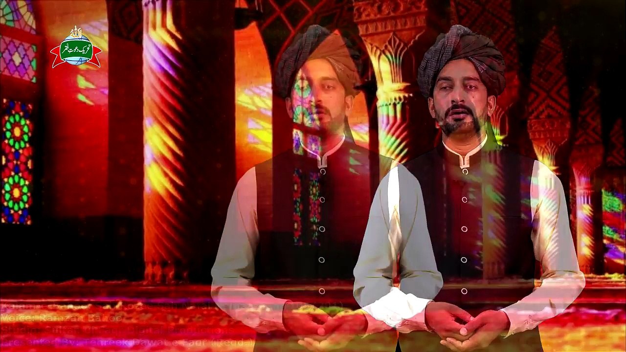 Kalam e Bahoo | Sah Rozee Sah Nafal Namaazaan | (105/201)