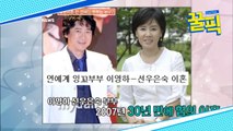 ′자녀 결혼′ 이영하-선우은숙, 결혼 30년만에 협의 이혼한 이유는?