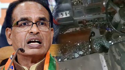 Madhya Pradesh Election:Shivraj Singh की Jan Ashirwad Yatra में पत्थरवाली साजिश| वनइंडिया हिंदी