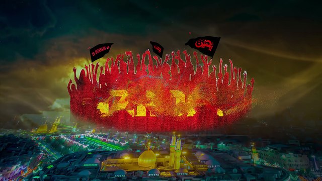 Nadeem Sarwar - Azadar - 2018 19