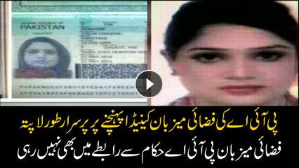 Air hostess disappears after PIA flight’s Canada landing