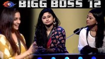 Bigg Boss 12: Dipika Kakar WINS task against Somi Khan & Saba Khan | FilmiBeat