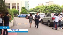 김부선 “이재명, 법 심판 받게 하겠다”…검찰에 고소