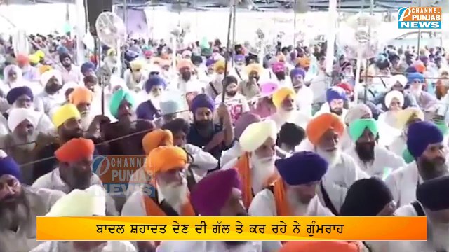 ਦਾਦੂਵਾਲ ਤੇ ਮਜੀਠੀਆ ਦੀ ਸਿੱਧੀ ਜੰਗ | Bikram Majithia Vs Baljit Daduwal