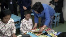 [영상] 김정숙 여사, 옥류 아동병원 둘러보며 아동들과 대화 나눠 / YTN