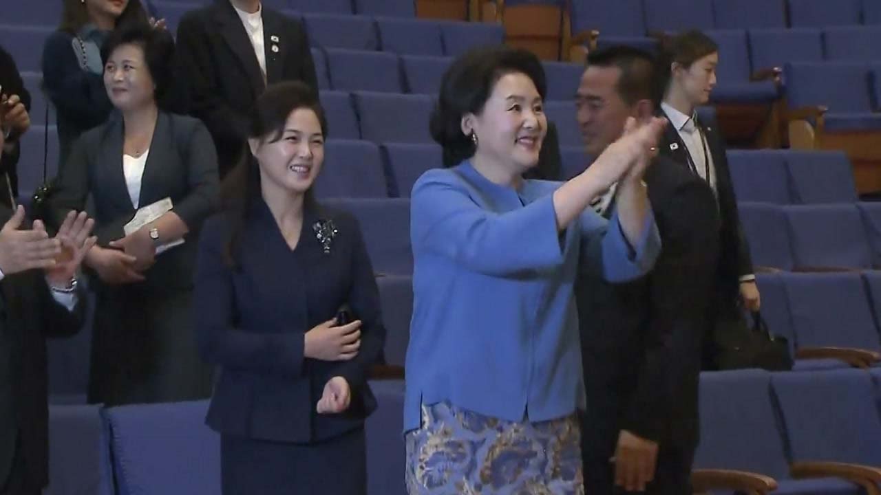 [남북정상회담 현장영상] 김정숙 여사, 음악대학 방문...지코·에일리 등 동행 / YTN