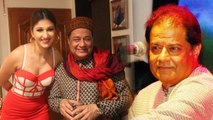 Bigg Boss 12: Anup Jalota wants to change his Saint Image | FilmiBeat