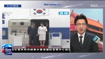 中CCTV 서울-평양 이원생방송…