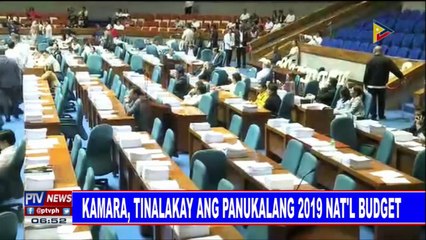 Kamara, tinalakay ang panukalang 2019 national budget