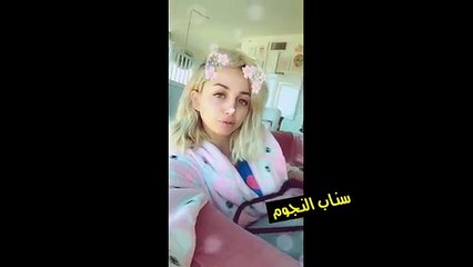 اكتشفي بالفيديو وصفة مودل روز للتنحيف