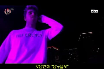 논현안마  I·4373·19IQ  ぷ 논현안마추천 ¶ 논현안마위치 ⇔ 논현안마번호 ∠ 논현안마방서비스 ⊥ 논현안마방예약 №