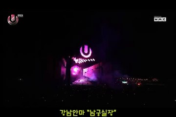 강남안마  I·4373·19IQ  т 강남안마추천 ￠ 강남안마위치 : 강남안마번호 ≤ 강남안마방서비스 ※ 강남안마방예약 ↑