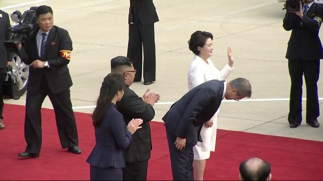 아버지 뛰어넘은 최고 영접...문재인 대통령, 90도 감사 인사 / YTN