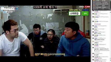 영관출장마사지 [Ø1Ø⇔5537⇔2543]『카톡⇔BFT89』【20대에이스】영관출장안마 영관출장안마 출장안마코스 영관출장안마 영관출장마사지-황제 영관출장마사지- 영관콜걸.