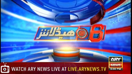 Headlines | ARYNews | 1800 | 18 September 2018