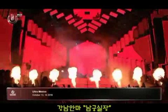 역삼안마 『조실장』 1.4362.1811 ヅ 역삼안마위치 》 역삼안마번호 √ 역삼안마서비스 『 역삼안마추천 χ 역삼안마예약 Ｈ