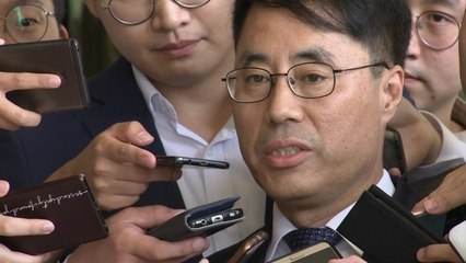 유해용 前 연구관 '사법농단 수사' 첫 구속영장 / YTN