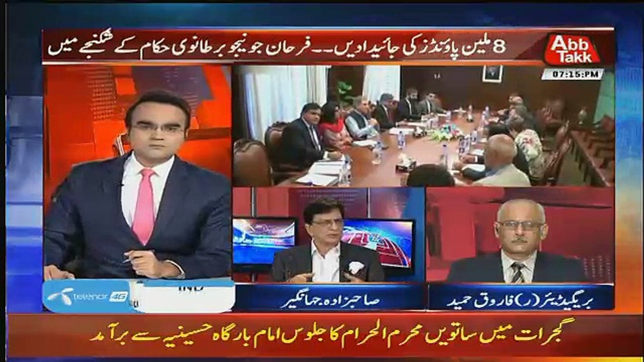 Benaqaab – 18th September 2018