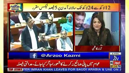 Mukalma – 18th September 2018