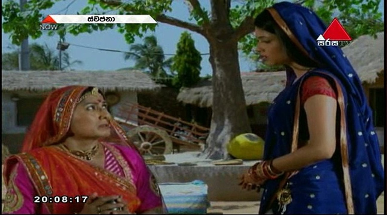 Swapna Teledrama - 1348 - 18th September 2018