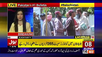 Ab Pata Chala – 18th September 2018