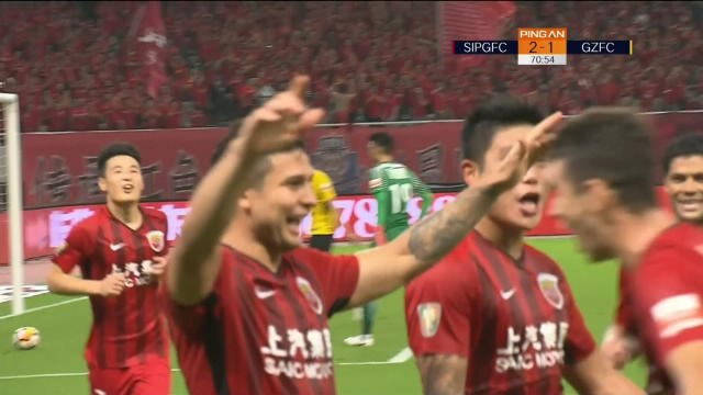 Chine - Oscar brille avec deux passes décisives