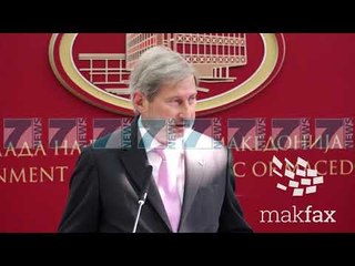 GJERMANE E BRITANIKE ZBARKOJNE NE SHKUP - News, Lajme - Kanali 7