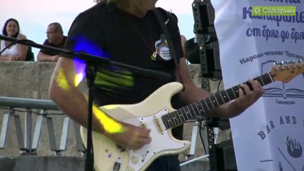 Вечер на китарите в Свиленград, част - 1