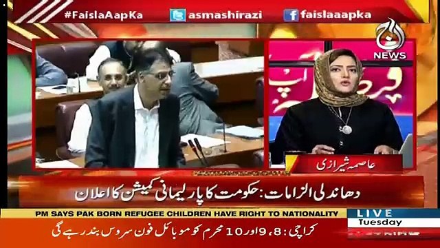 Faisla Aap Ka – 18th September 2018