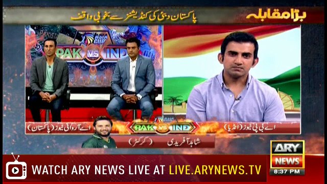 Pakistan cricketers get a lot of love from India, there should be bilateral cricket between the two teams: Shahid Afridi