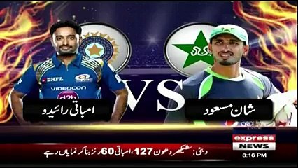 Takraar - 18th September 2018