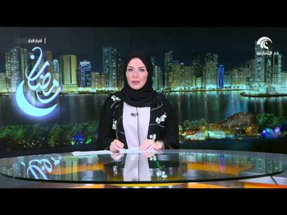 حاكم رأس الخيمة يستقبل القبيسي و المهنئين بشهر رمضان المبارك