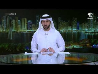 رابطة العالم الاسلامي تعلن تأييدها لقرار قوائم الارهاب المحظورة