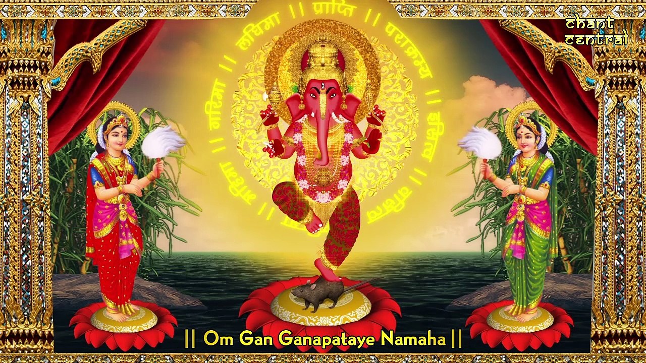 Ganesh Mantra Jaap || Om Gan Ganapataye Namaha || 108 Times