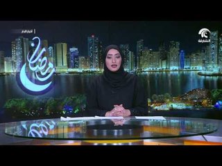 وفد الهلال الأحمر الإماراتي يوزع المساعدات الغذائية على الأسر الفقيرة بمديرية رضوم