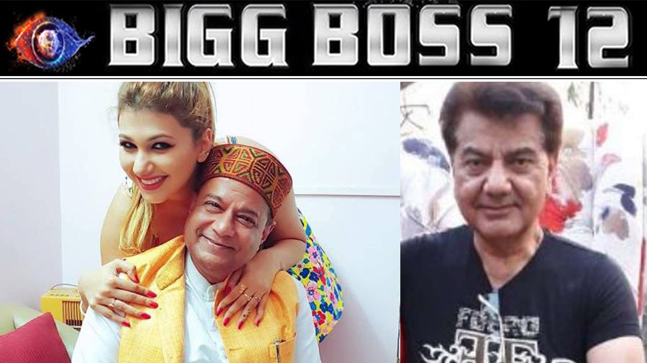 Bigg Boss 12: Jasleen Matharu के पिता Keshav को मिल रहे है रिश्तेदारों से तानें | FilmiBeat