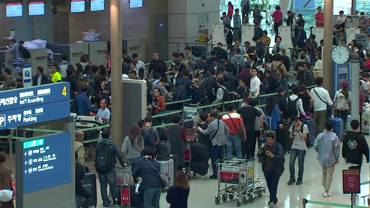 [한가위 풍경] "고향 대신 가족여행" 벌써 붐비는 인천공항 / YTN