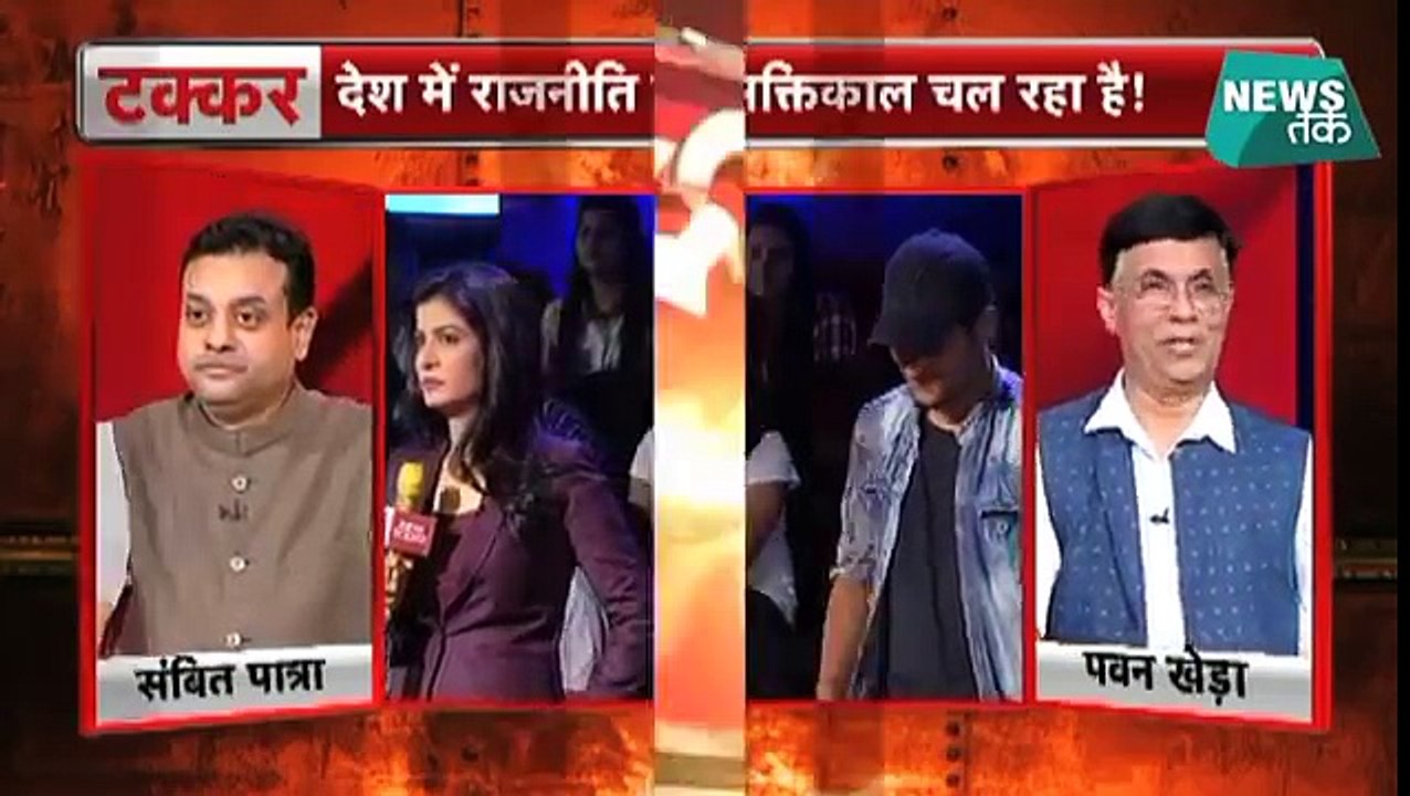 LIVE शो में BJP और कांग्रेस नेताओं से युवाओं ने पूछे तीखे सवाल EXCLUSIVE | News Tak