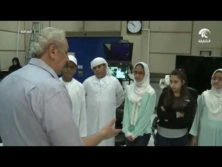 الشارقة للتدريب الإعلامي يستهدف طلبة المدارس بمبادرة إعلامي المستقبل