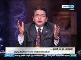 اخر النهار - محمود سعد : احنا في حالة وااش .. طول ما انت ماشي تلاقي ( ششششششش)