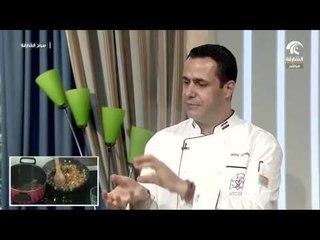 برنامج صباح الشارقة  -  الأغذية المناسبة للأطفال مع أخصائية التغذية د . فاطمة الخروصي