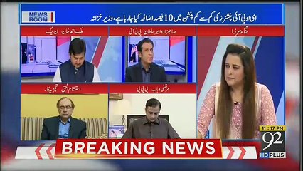 News Room – 18th September 2018
