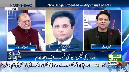 Harf e Raz - 18th September 2018