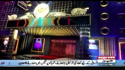 Siasi Theater - 18th September 2018