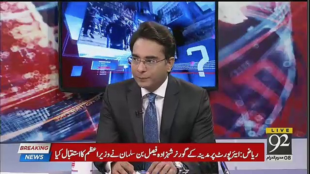 Arif Nizami's Analysis On Imran Khan's Visit To Saudi Arabia