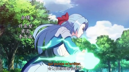 Huan Jie Wang - EP01 vostfr HD